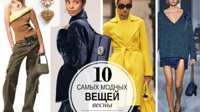 Photo of 10 must-have вещей весны